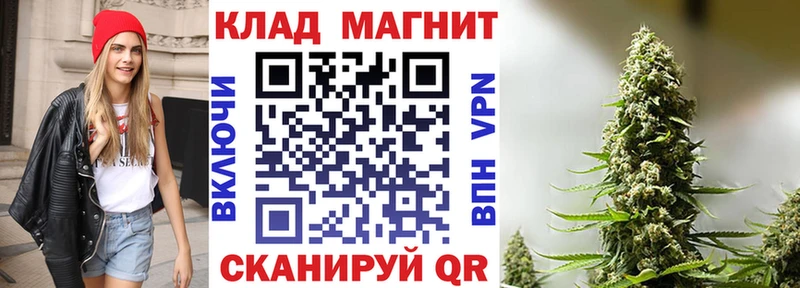 Где продают наркотики Иркутск Codein  МЕФ  СК  ГАШ  Cocaine  МАРИХУАНА 