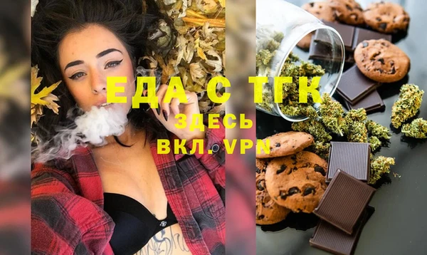 а пвп мука Абинск