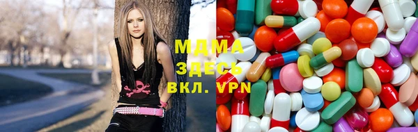метадон Абаза