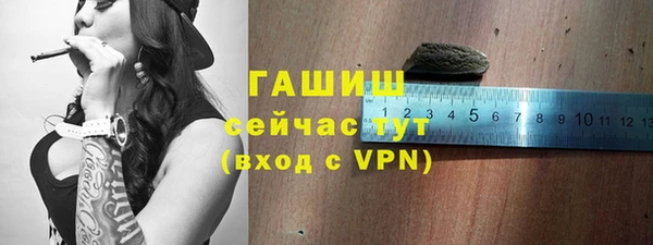 метадон Абаза