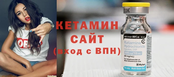 метадон Абаза