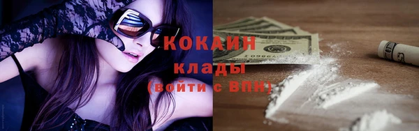 а пвп мука Абинск