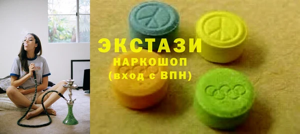 а пвп мука Абинск