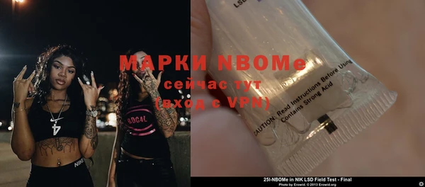 гидропоника Алексеевка