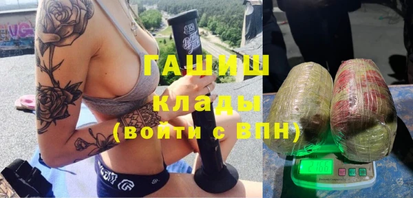 эйфоретик Абдулино