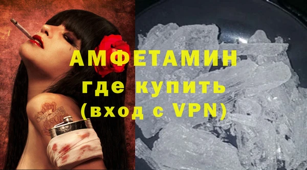 метадон Абаза
