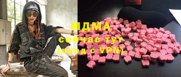 кокаин колумбия Иннополис
