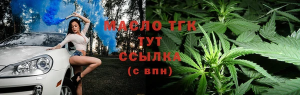 метадон Абаза