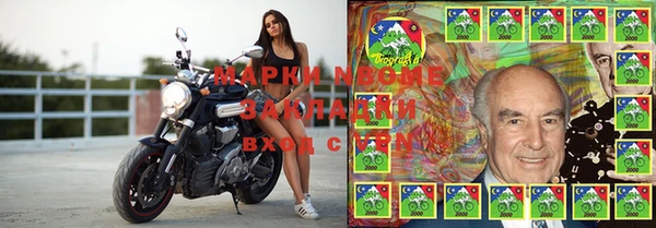 эйфоретик Абдулино