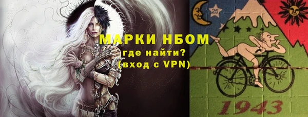 метадон Абаза
