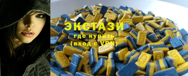а пвп мука Абинск