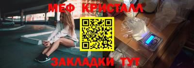 герыч Вязники