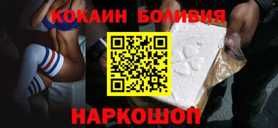 первитин Вязьма