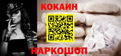 первитин Вязьма