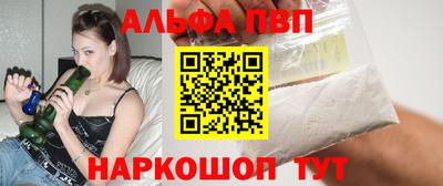 прущие грибы Вышний Волочёк