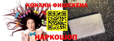прущие грибы Вышний Волочёк