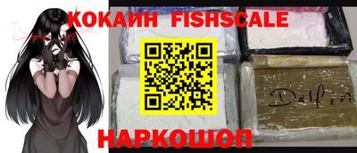 герыч Вязники