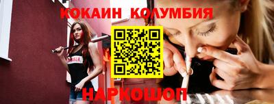 герыч Вязники