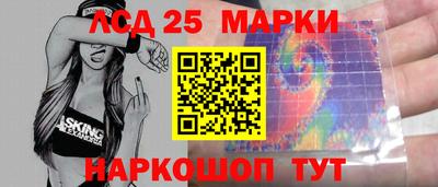 первитин Вязьма