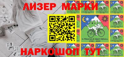 прущие грибы Вышний Волочёк