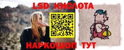 герыч Вязники