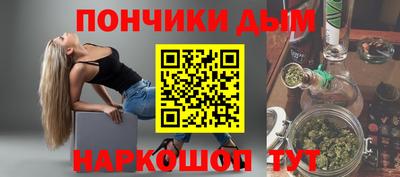 герыч Вязники