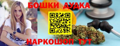 герыч Вязники