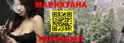 герыч Вязники