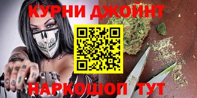 первитин Вязьма