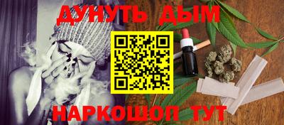 герыч Вязники