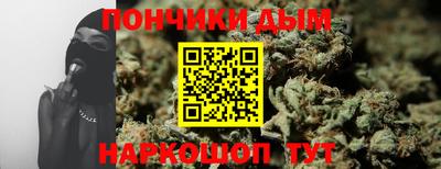 герыч Вязники