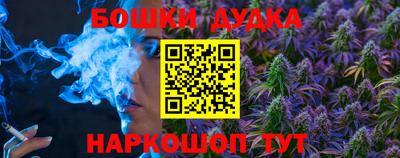 первитин Вязьма