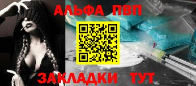 герыч Вязники