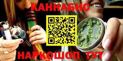 первитин Вязьма