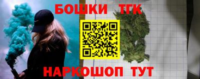 прущие грибы Вышний Волочёк