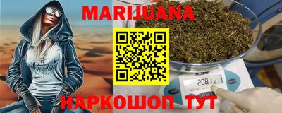 первитин Вязьма