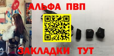 герыч Вязники