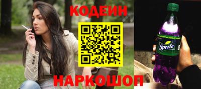 герыч Вязники