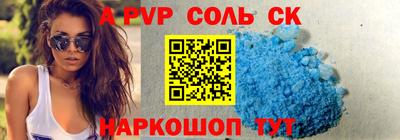 герыч Вязники