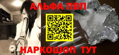 прущие грибы Вышний Волочёк