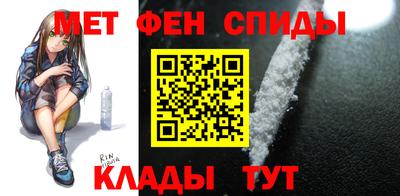 герыч Вязники