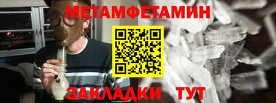 прущие грибы Вышний Волочёк