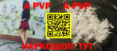 герыч Вязники