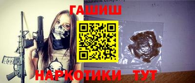 первитин Вязьма