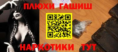 герыч Вязники