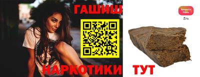 первитин Вязьма