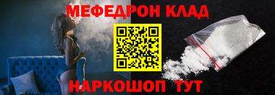 герыч Вязники