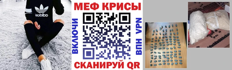 МЯУ-МЯУ мяу мяу  Иркутск 